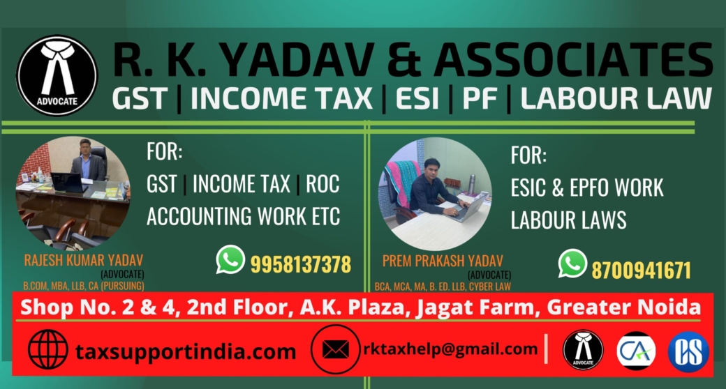 ESI and PF Registration, Challan, Compliance Advocate, Consultant in Greater Noida, Noida, Delhi NCR